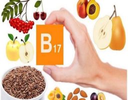 vitamina B17